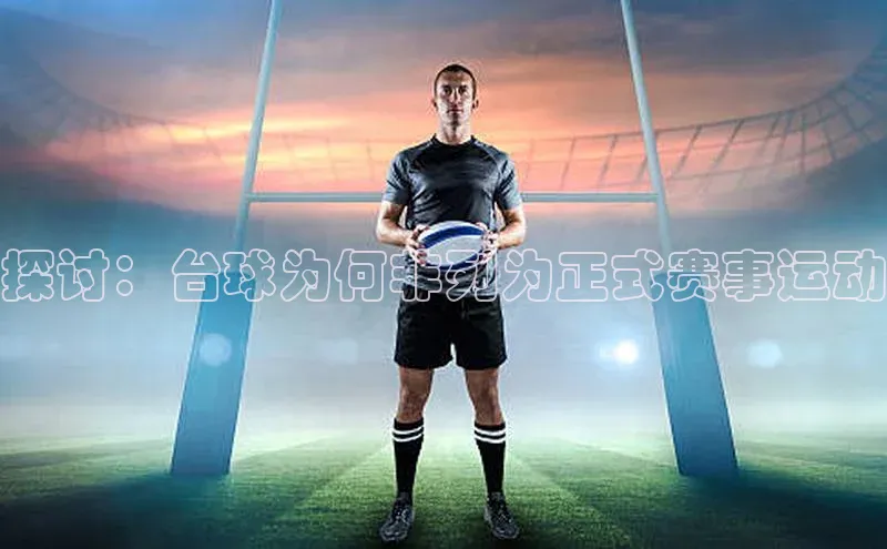 球盟会网址qm9 - 会qmh网页版登录赛富乐斯