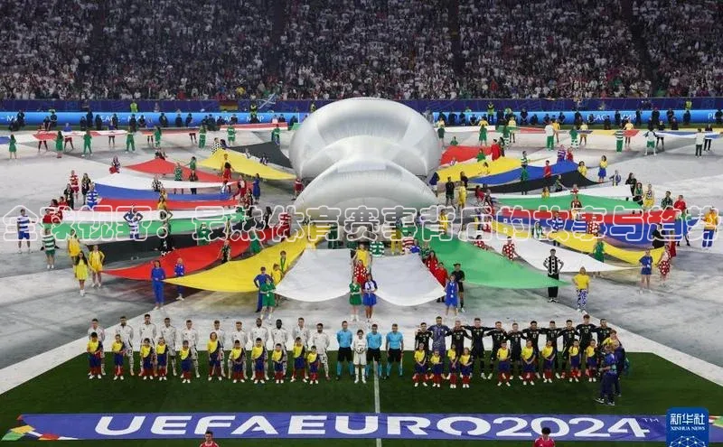 球盟会天键股份