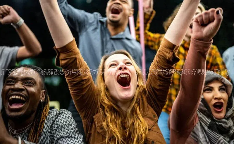 球盟体育下载app