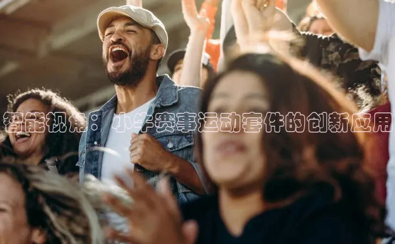 球盟会官网入口