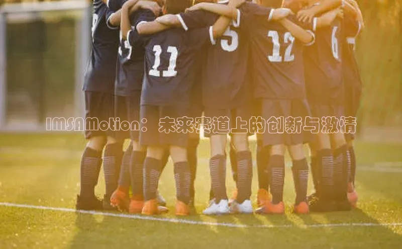 球盟会官方网页登录