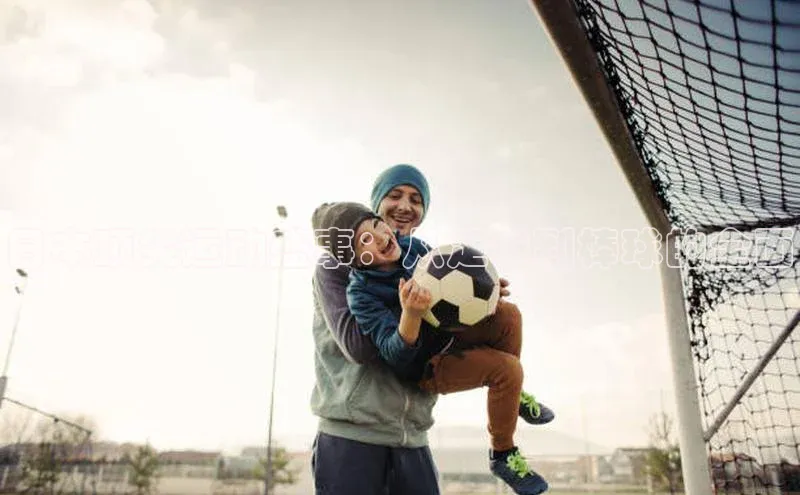 球盟会登录网址