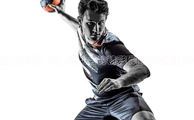 球盟会手机版登录