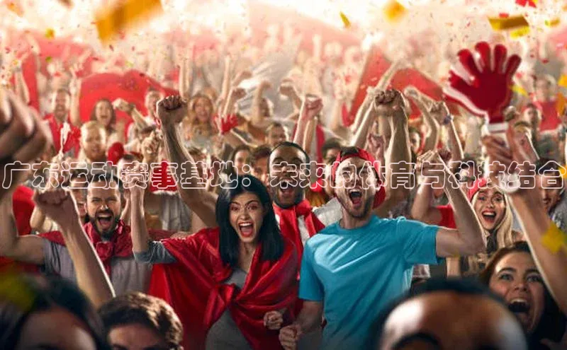 qm球盟会·(中国)网页登录