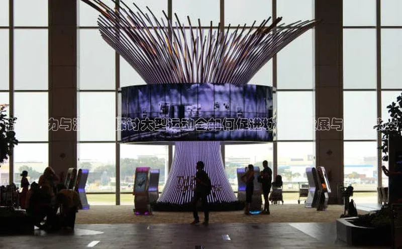 球盟体育下载app