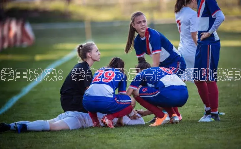 球盟会官网app下载