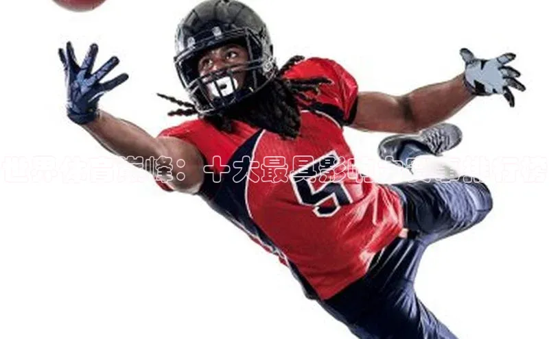 球盟会官网入口