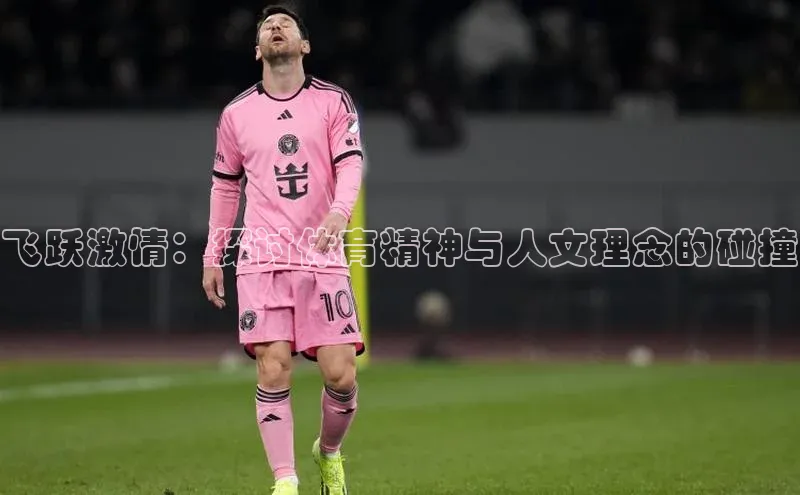 球盟会官网登录入口