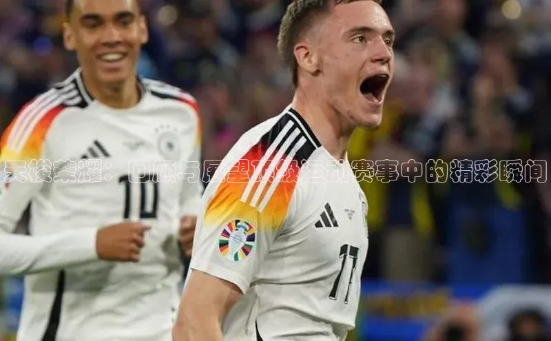 球盟会在线官网