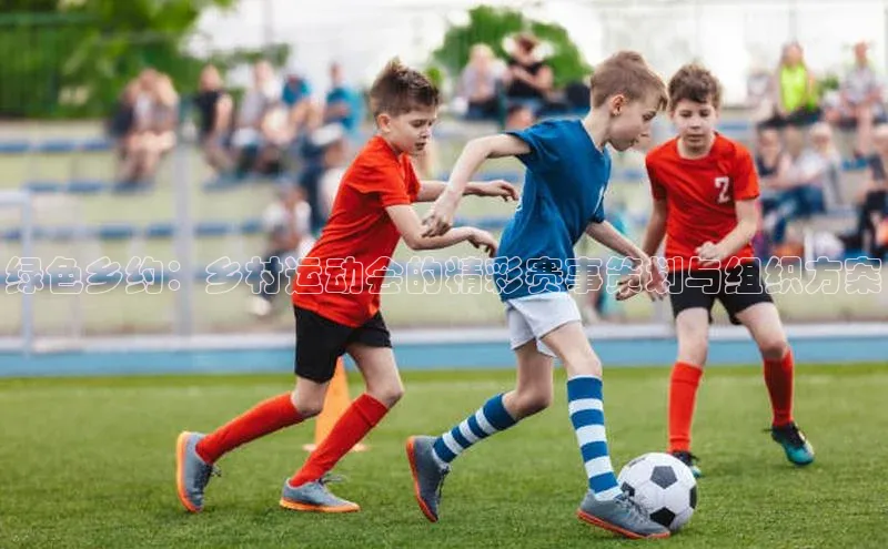 球盟会登录网址