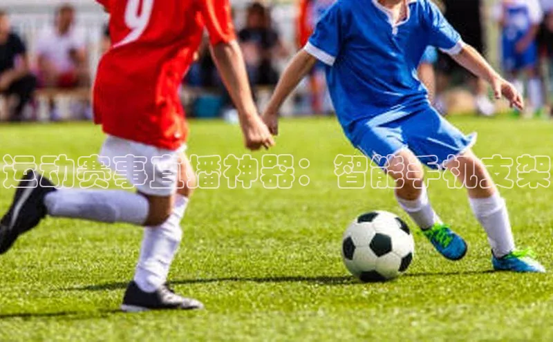 球盟会在线登录