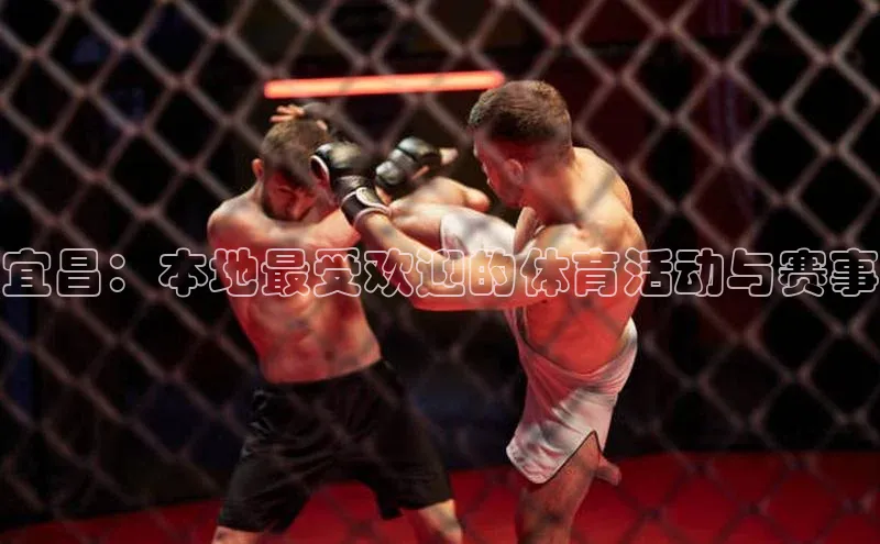 球盟会在线官网