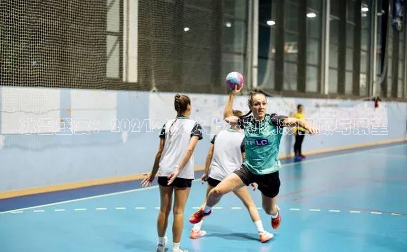 球盟会官网登录入口