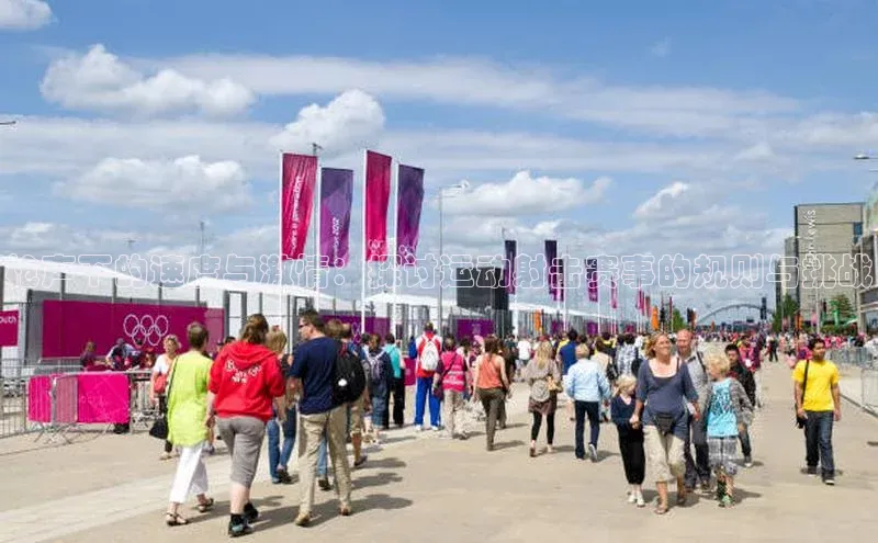 球盟会官网登录入口