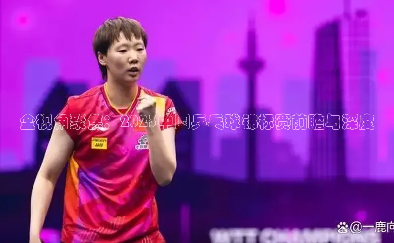 球盟会官网登录入口