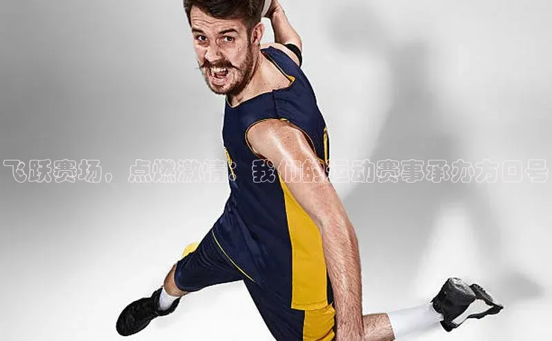 球盟会官方登录平台入口