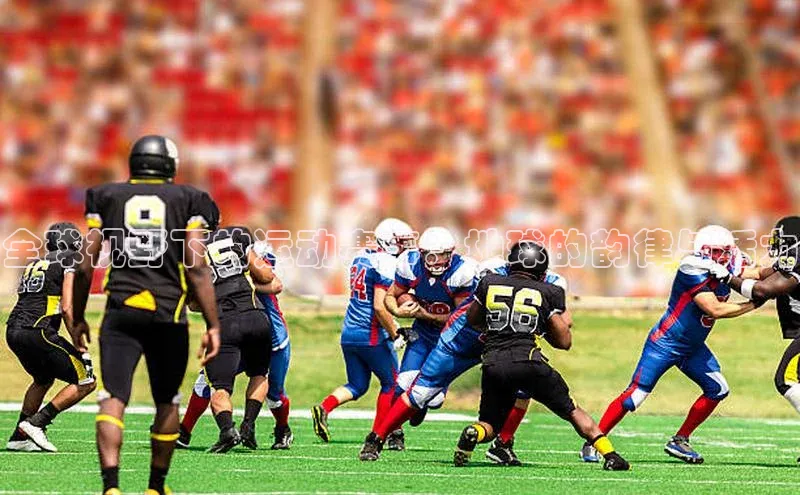 球盟会qmh网页版登录