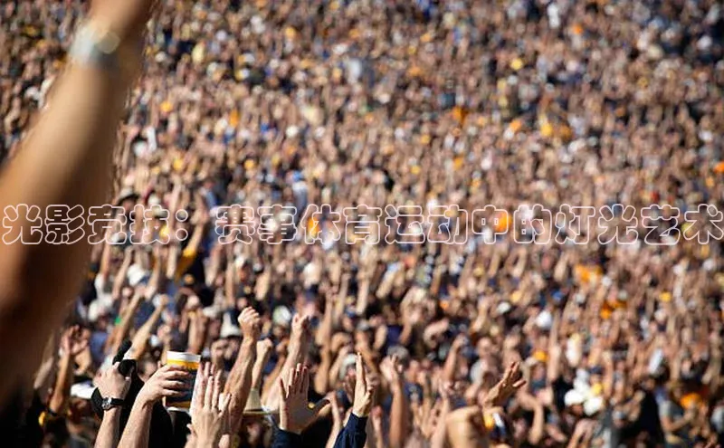 qm球盟会·(中国)网页登录