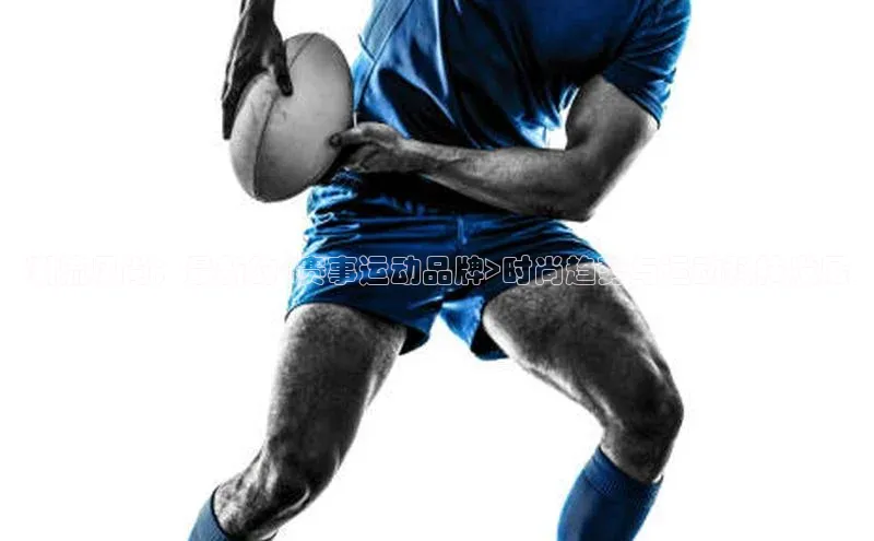 球盟体育app最新版