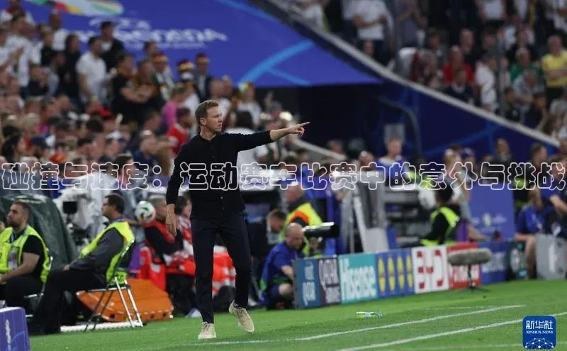 球盟体育下载官网