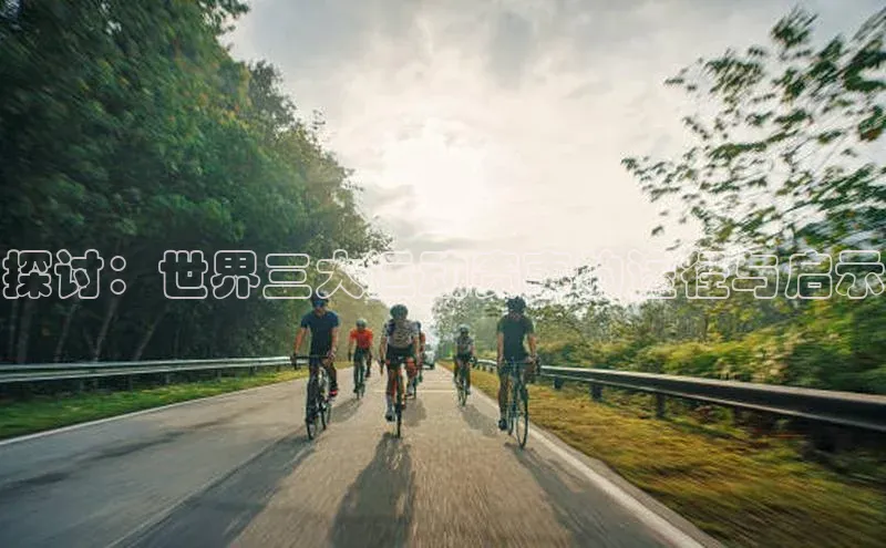 球盟会qmh网页版登录