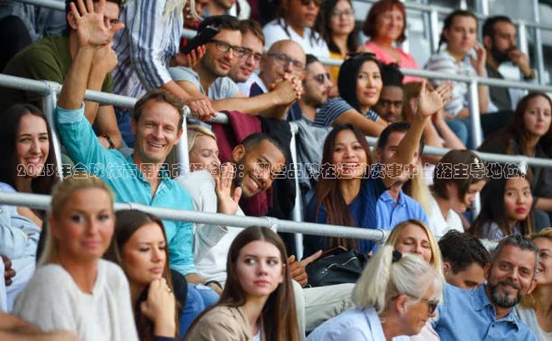 qm球盟会官方网站