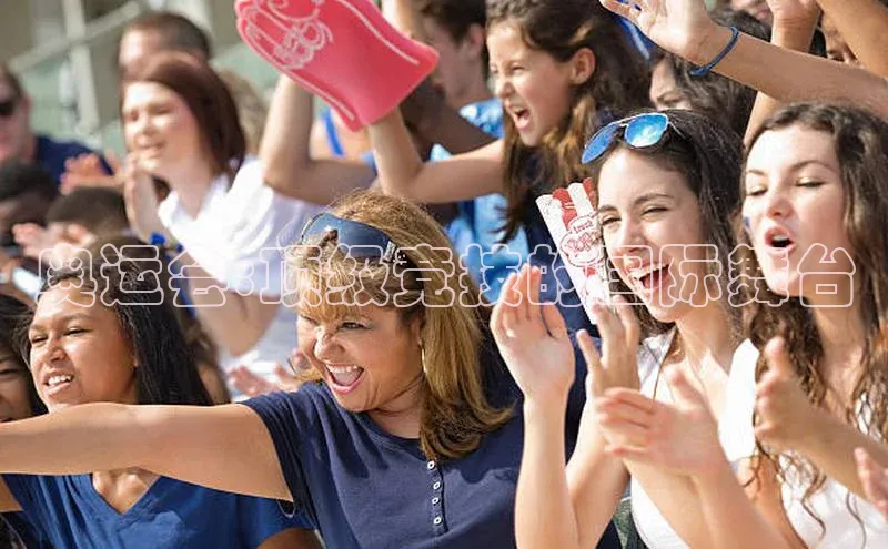 球盟会官网网页版