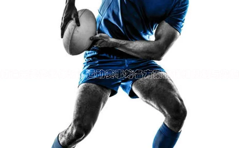 球盟会官网入口下载