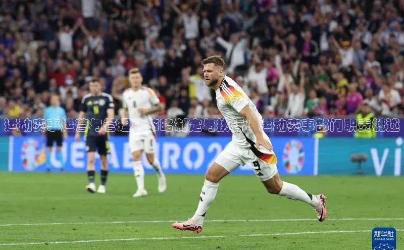 球盟会APP最新地址