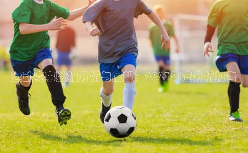 球盟会在线登录