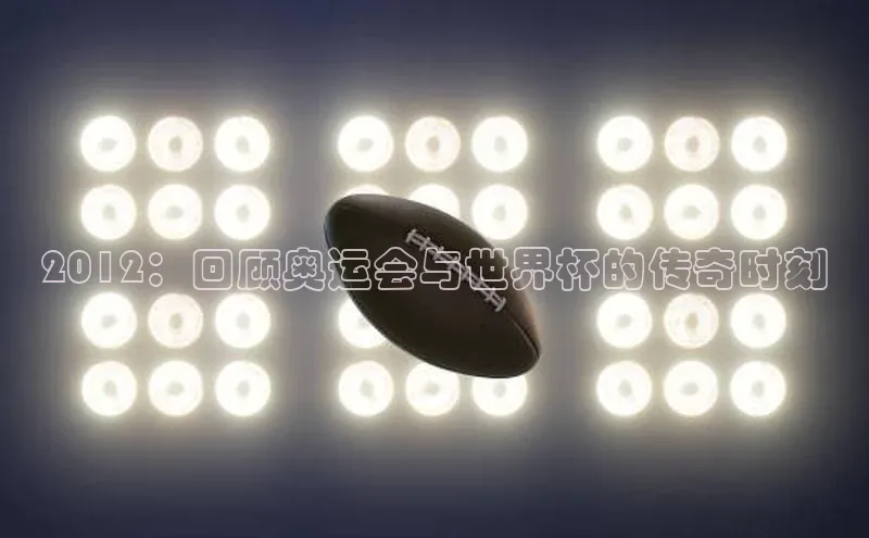 球盟会登录网址