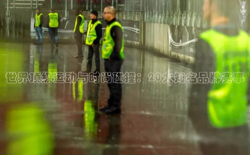 球盟会手机版登录