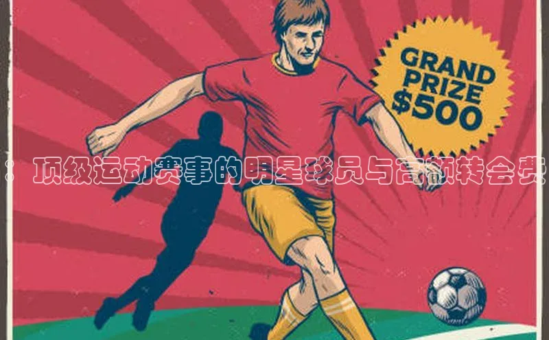 球萌会官方入口