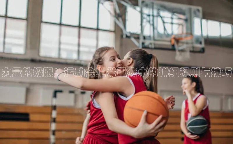 球盟会在线官网