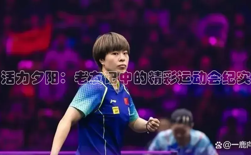 球盟会在线官网