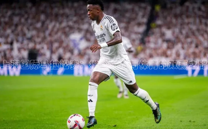 球盟会app官方下载