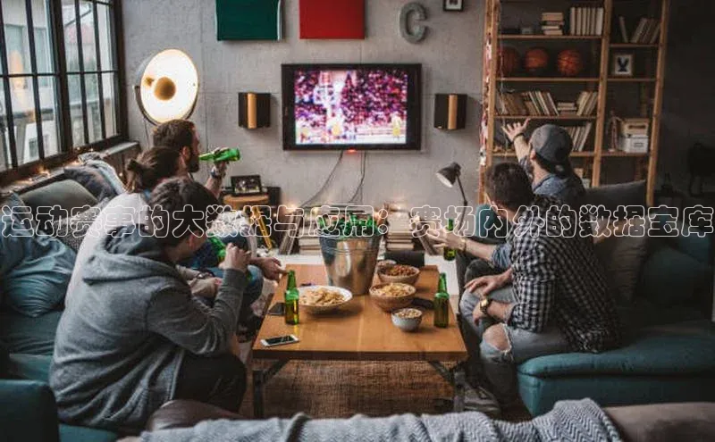 球盟会官网入口