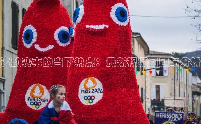 球盟会(中国)官方网站
