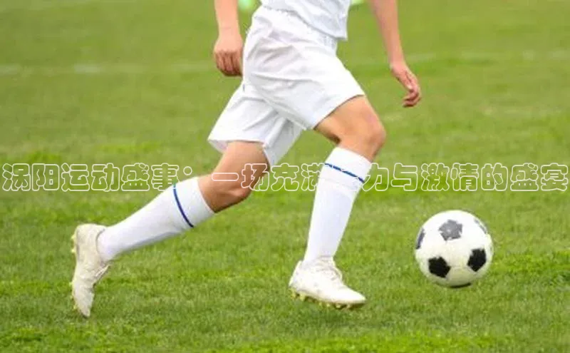 球盟会在线官网