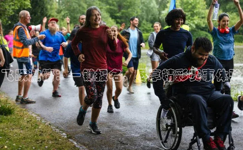 球盟会官网app下载