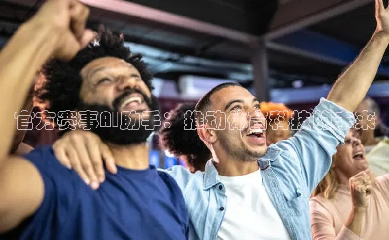 球盟会官网登录入口