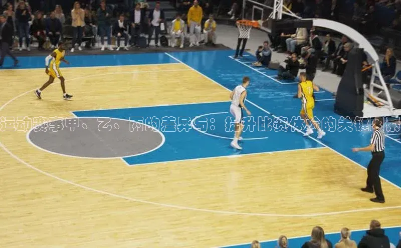 球盟会官网入口下载