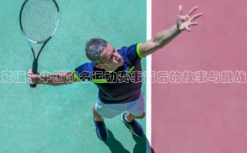 球盟会网页登录入口