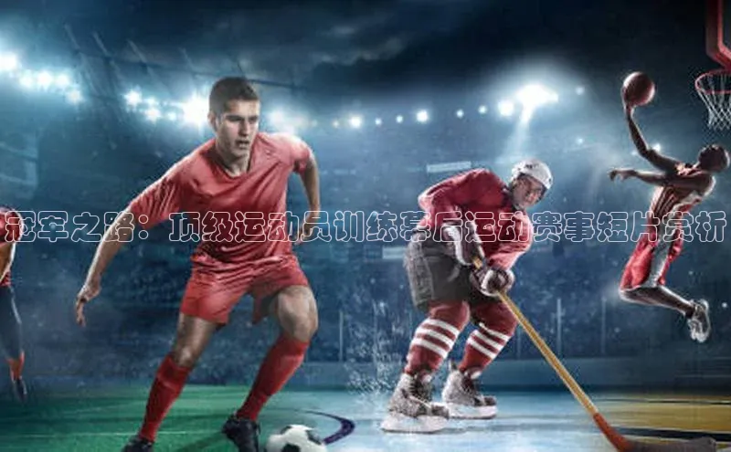 qm球盟会·(中国)网页登录