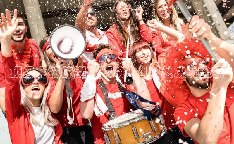 qm球盟会·(中国)网页登录