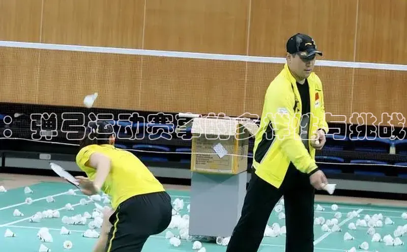 球盟会官方网站入口