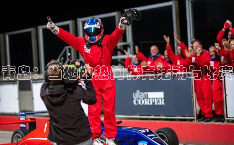 球盟会APP最新地址