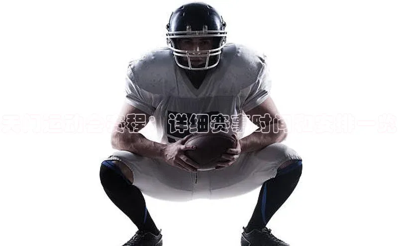 球盟会在线登录