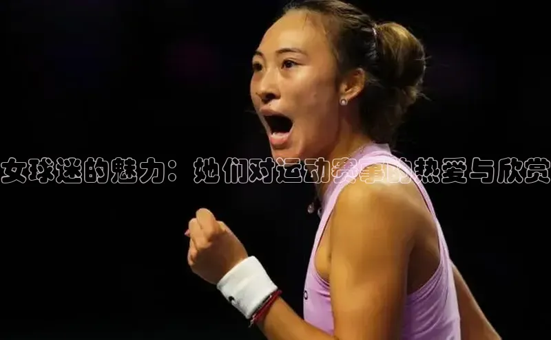 球盟会官网登录入口