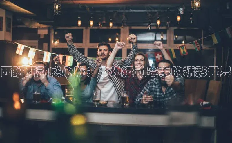 球盟会登录网址